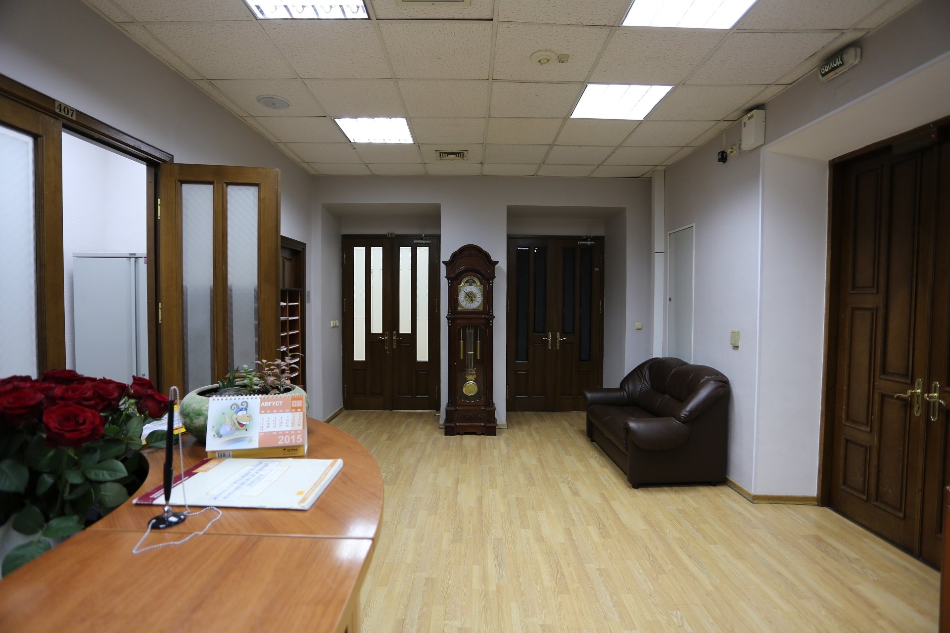 Аренда офиса 151 м² БЦ 