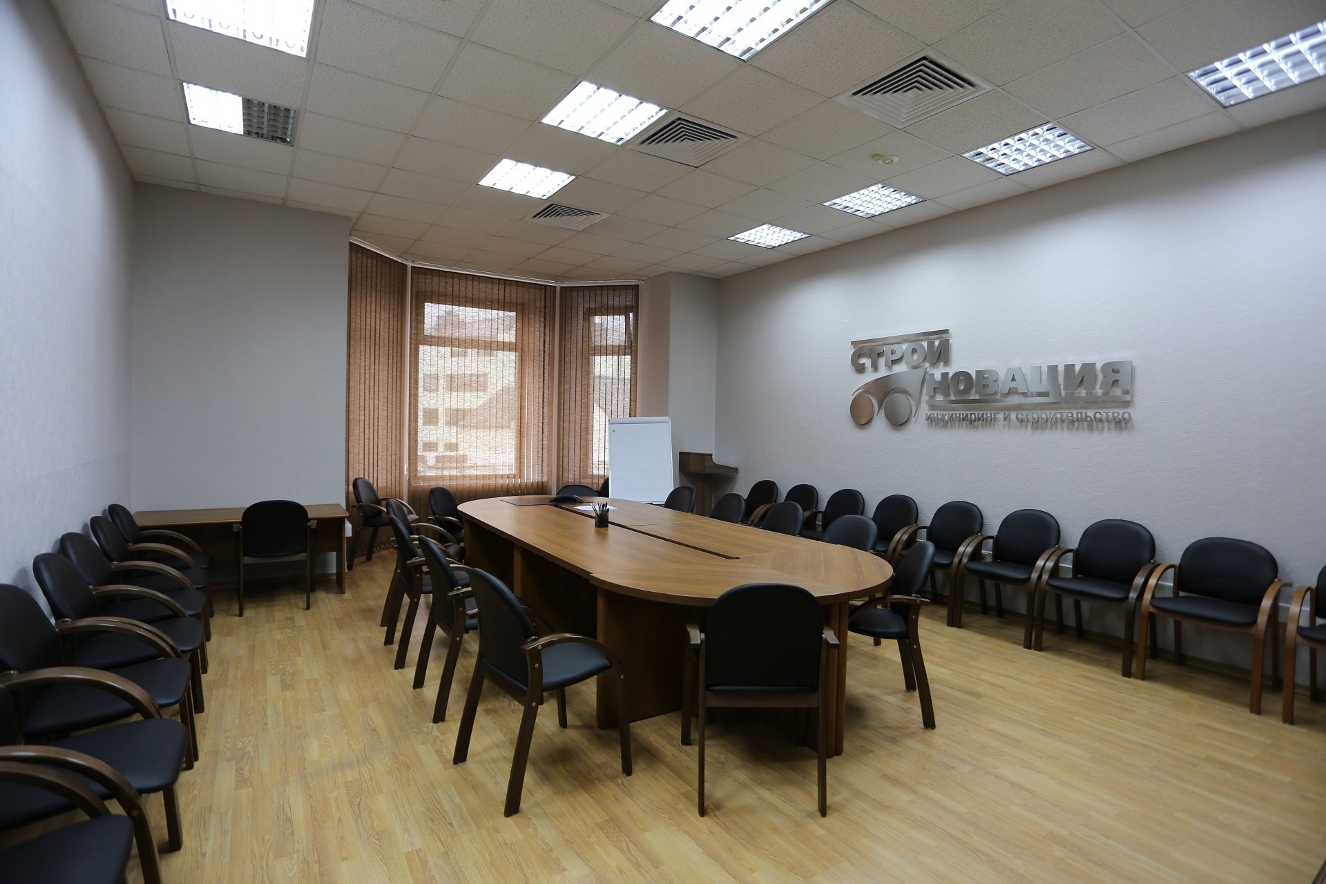 Аренда офиса 151 м² БЦ 