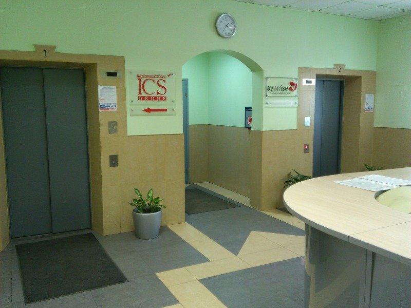 Аренда офиса 478 м² БЦ 