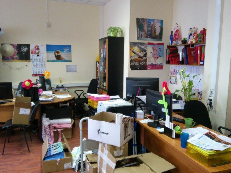 Аренда офиса 478 м² БЦ 