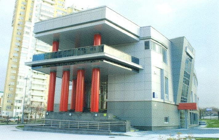 Аренда офиса 140 м² БЦ 