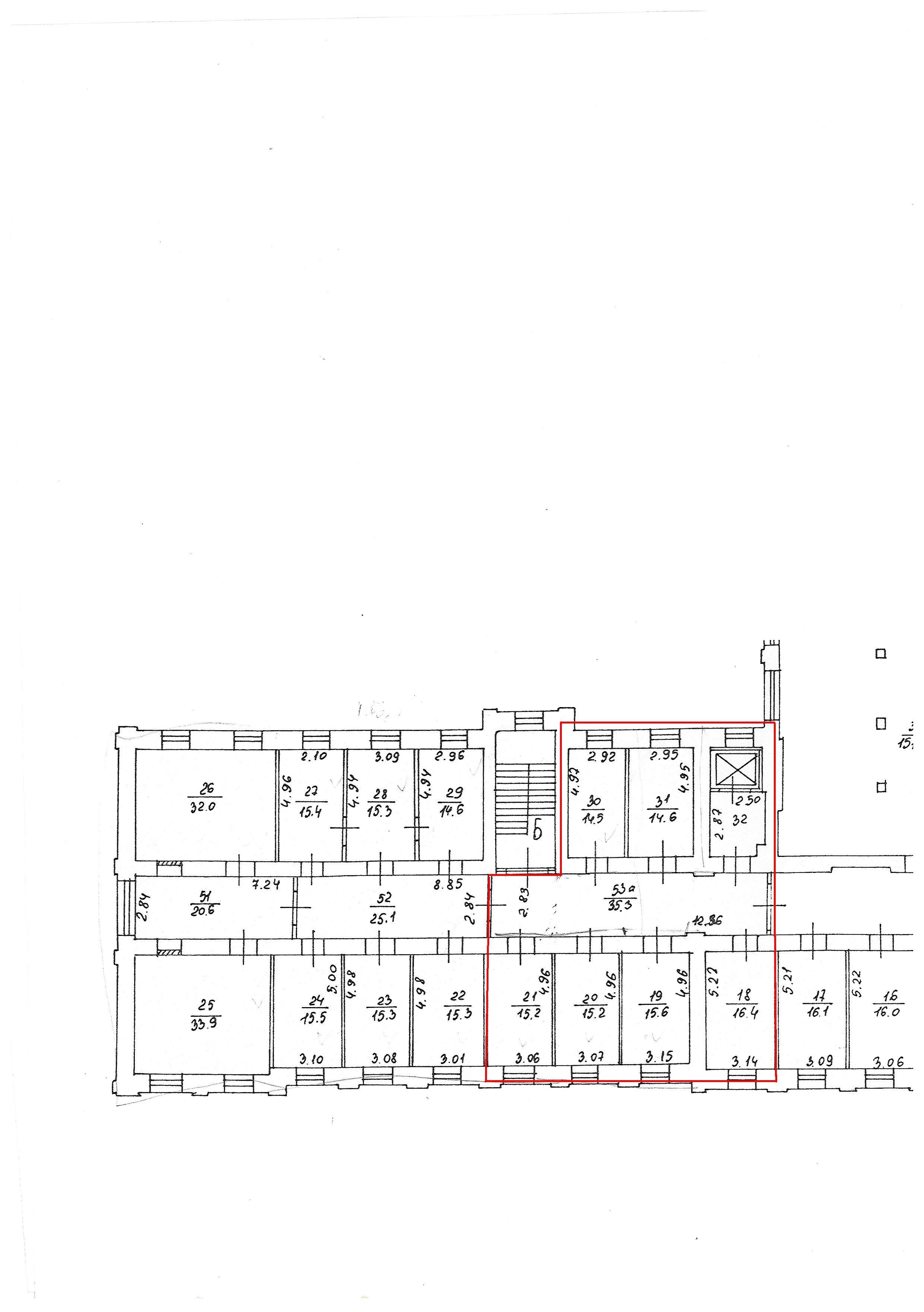 Аренда офиса 225 м² БЦ На Озерковской набережной