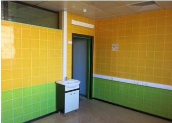 Аренда офиса 172 м² БЦ АРКАДИЯ