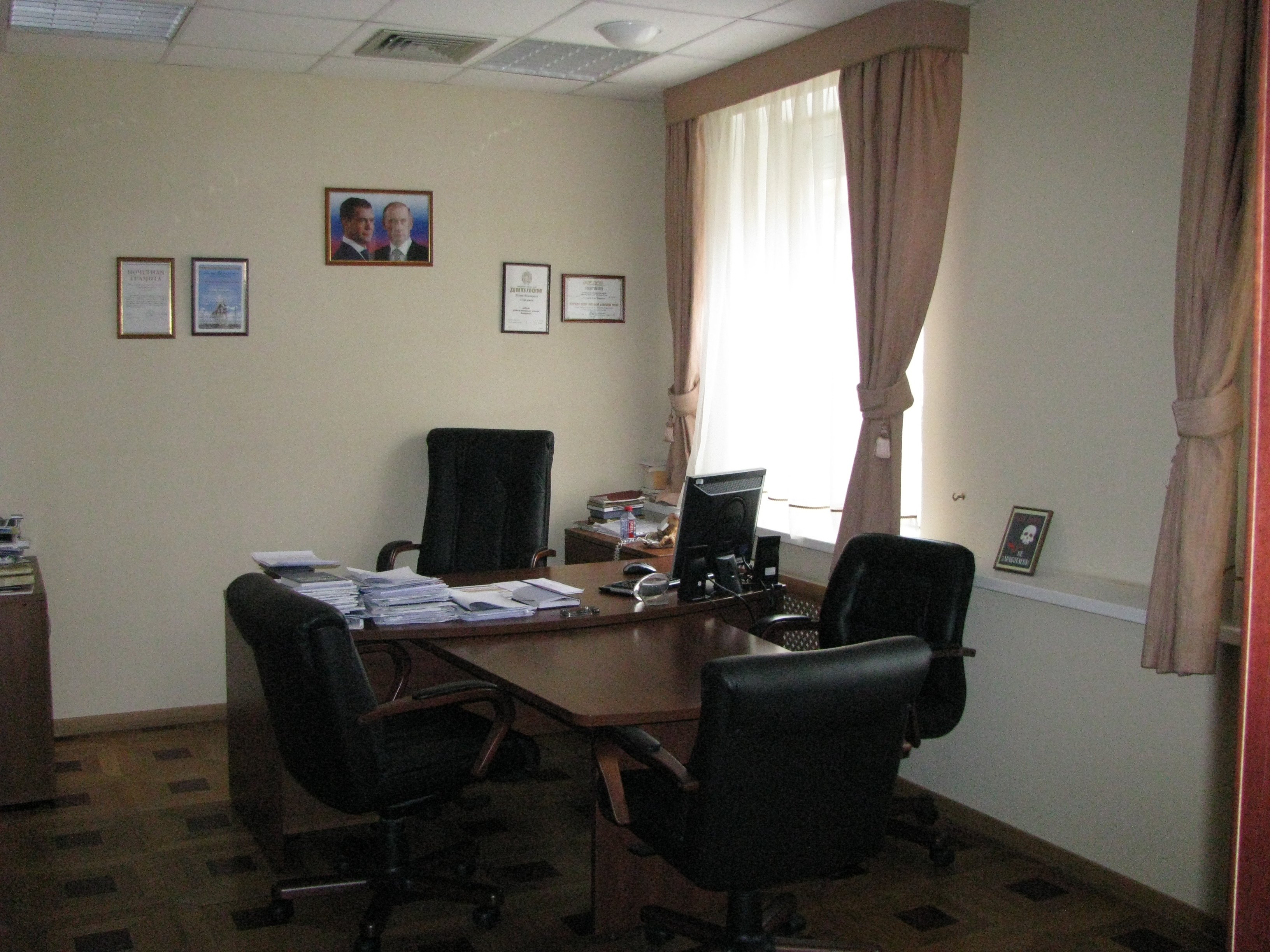 Аренда офиса 1512 м² БЦ 