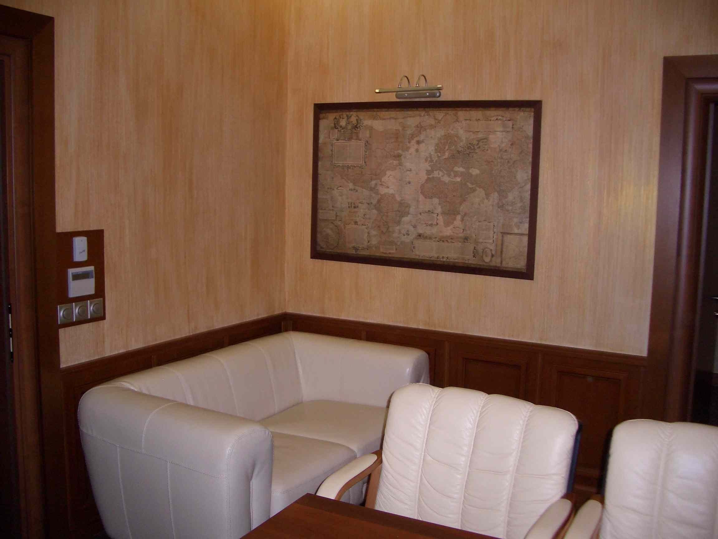 Аренда офиса 126 м² БЦ 