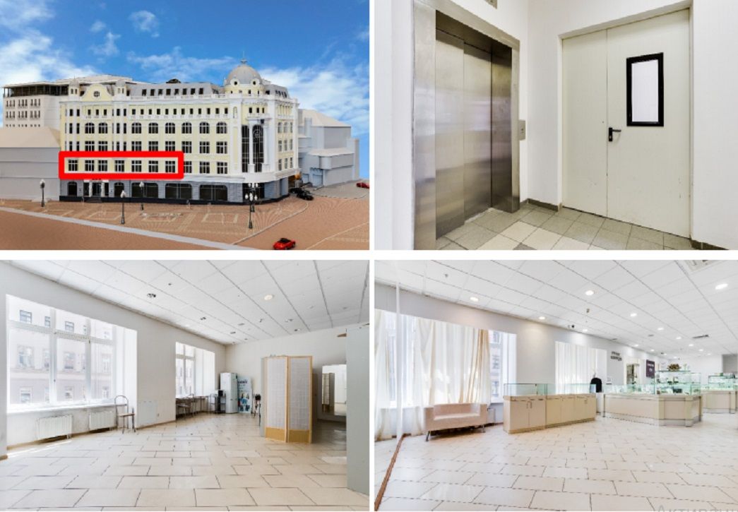 Аренда офиса 370 м² БЦ Мидланд Плаза