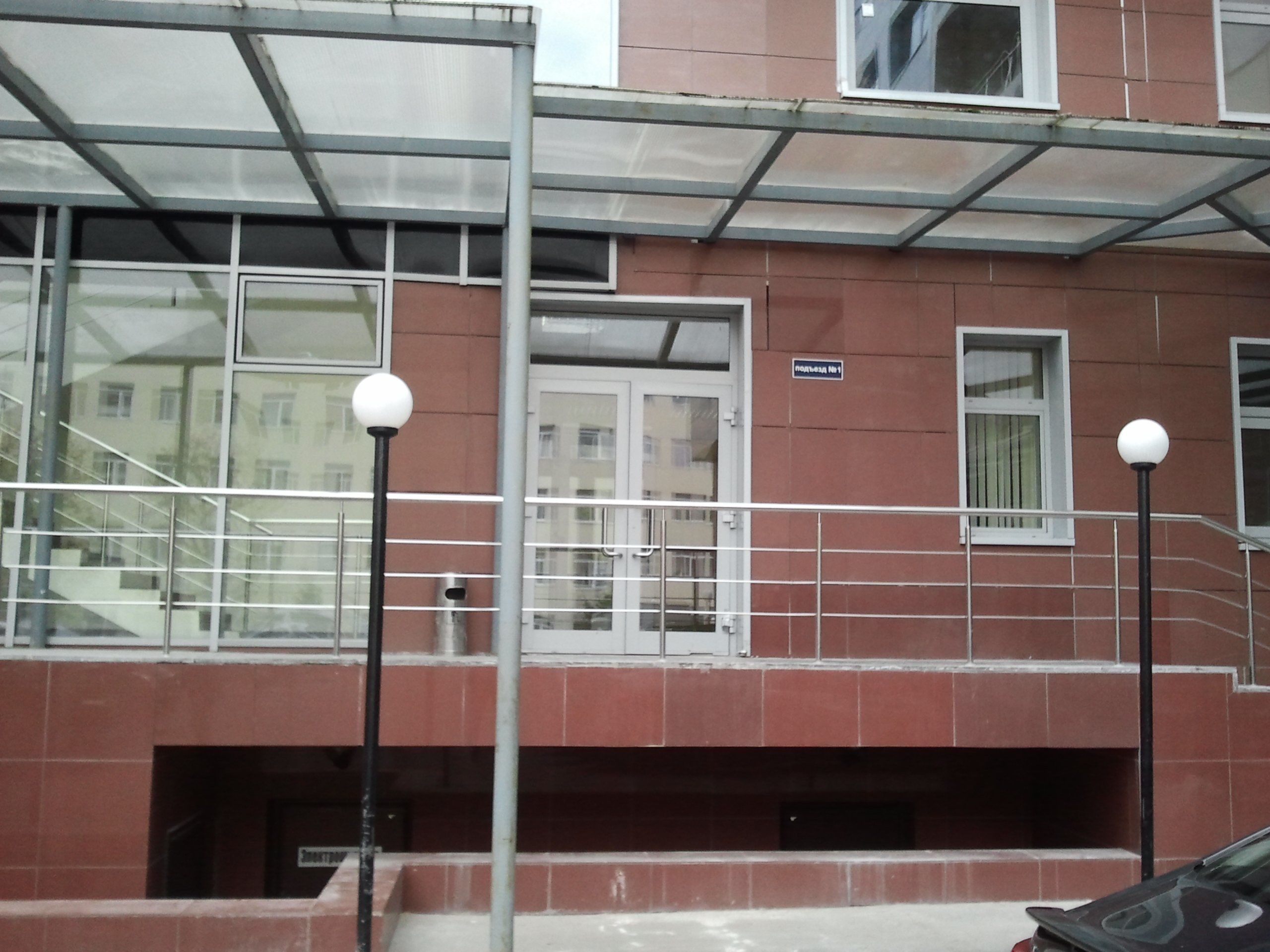 Аренда офиса 1600 м² БЦ ГОЛОВИНСКИЕ ПРУДЫ
