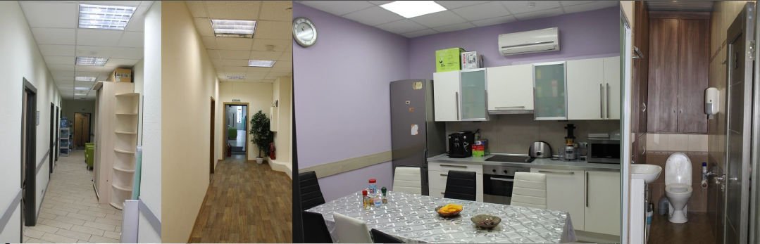 Аренда офиса 209 м² БЦ Админостративное