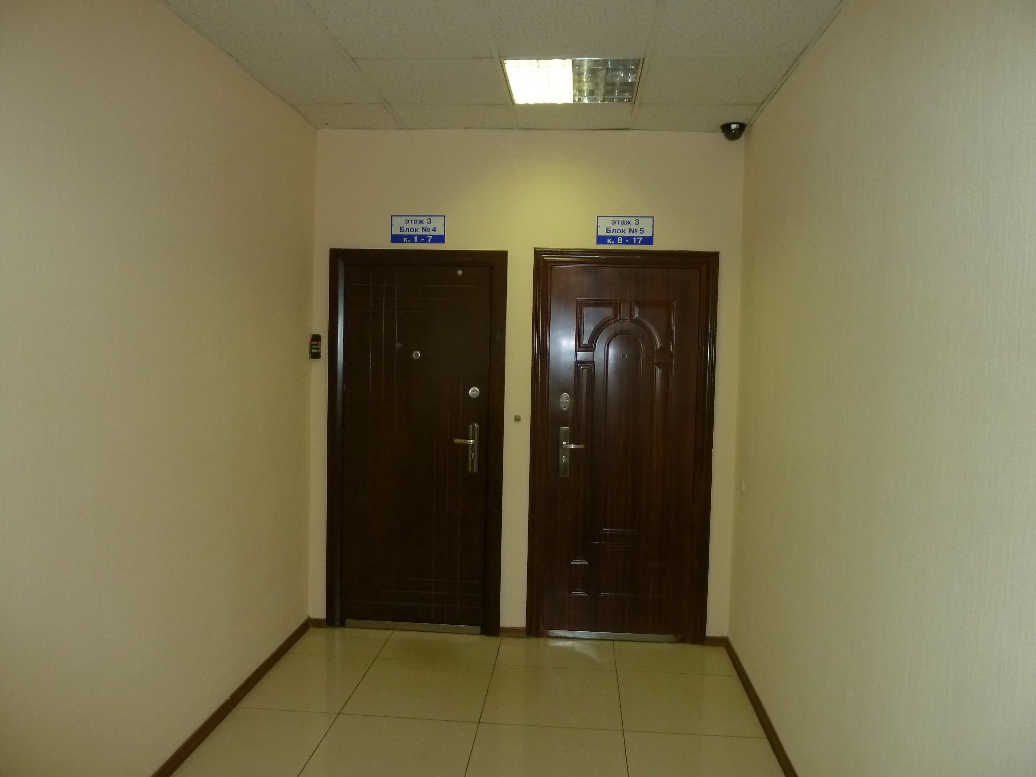 Аренда офиса 145 м² БЦ ВОДНИКИ