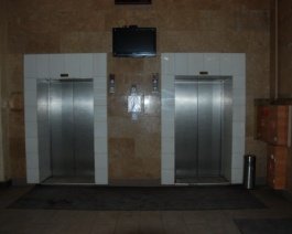 Аренда офиса 477 м² БЦ ГИПРОМЕЗ