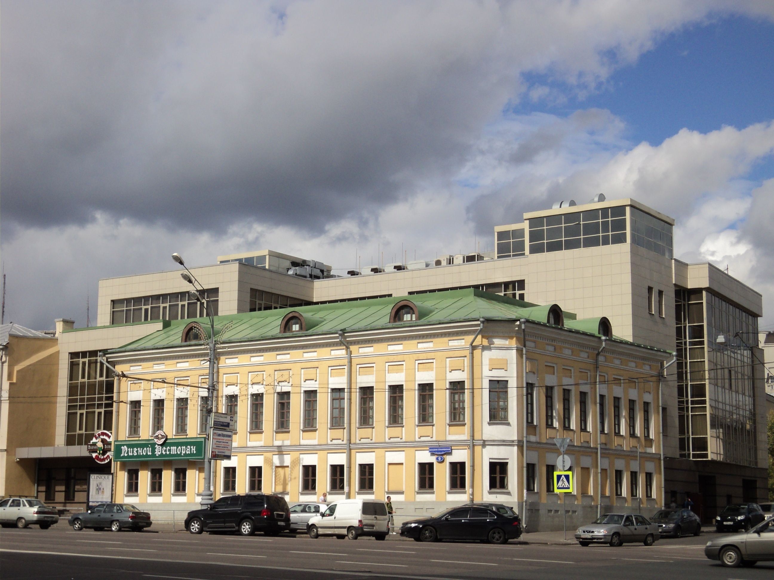 Аренда офиса 2820 м² БЦ 