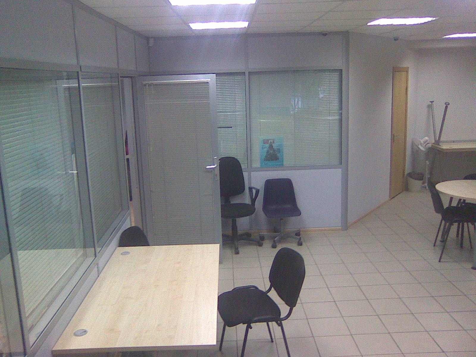 Аренда офиса 259 м² БЦ 