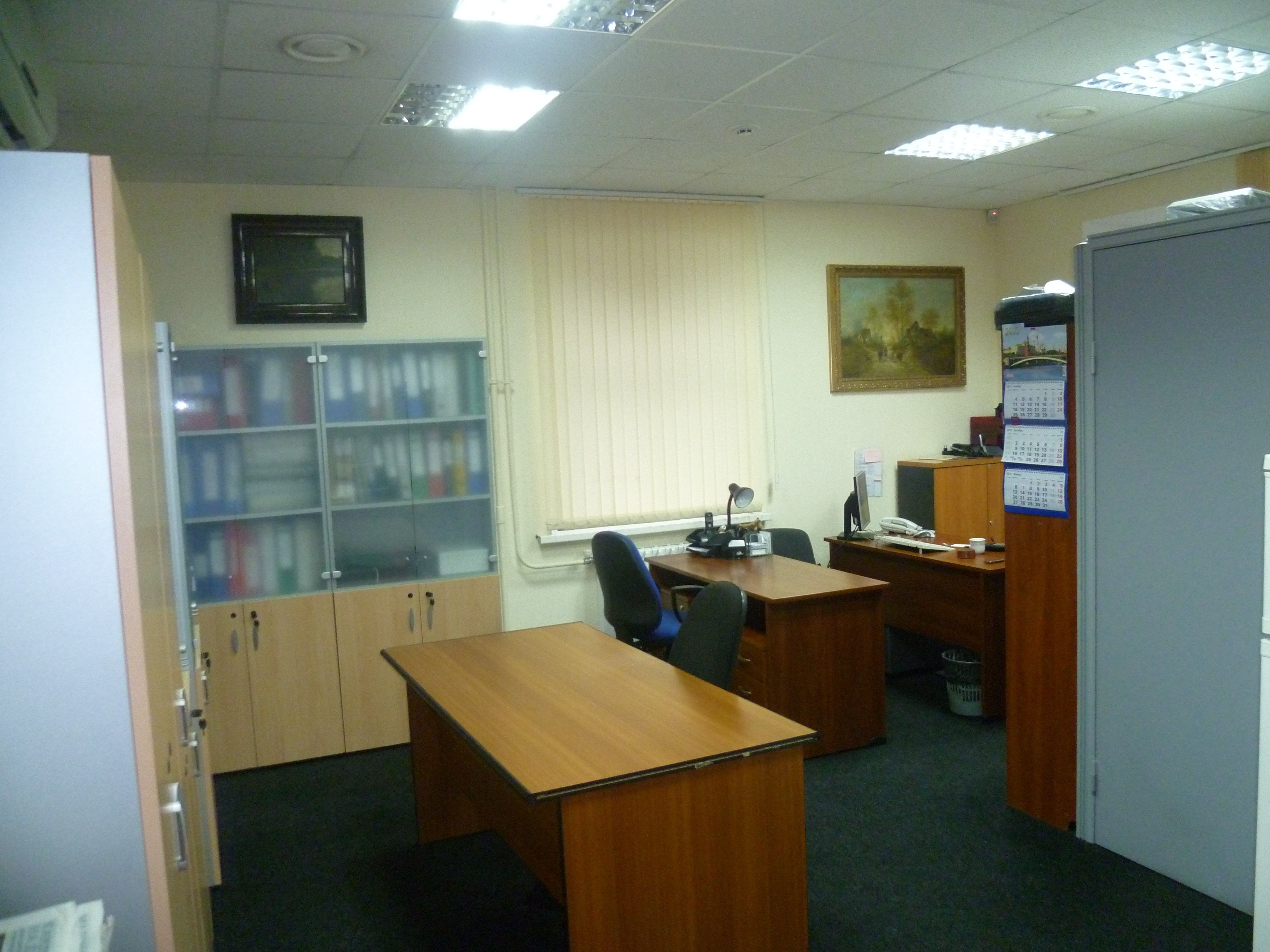 Аренда офиса 285 м² БЦ 