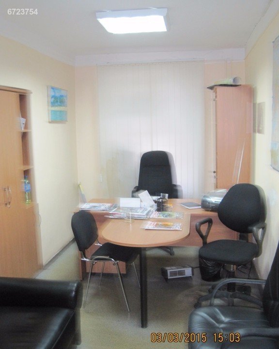 Аренда офиса 157 м² БЦ 