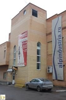 Аренда офиса 1000 м² БЦ 