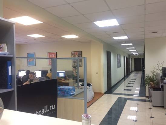 Аренда офиса 180 м² БЦ ВОЛЬТ-ЦЕНТР