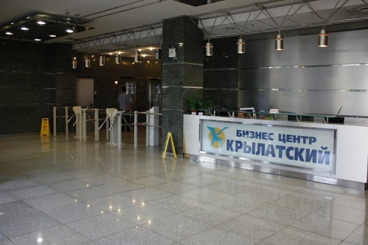 Аренда офиса 200 м² БЦ КРЫЛАТСКИЙ