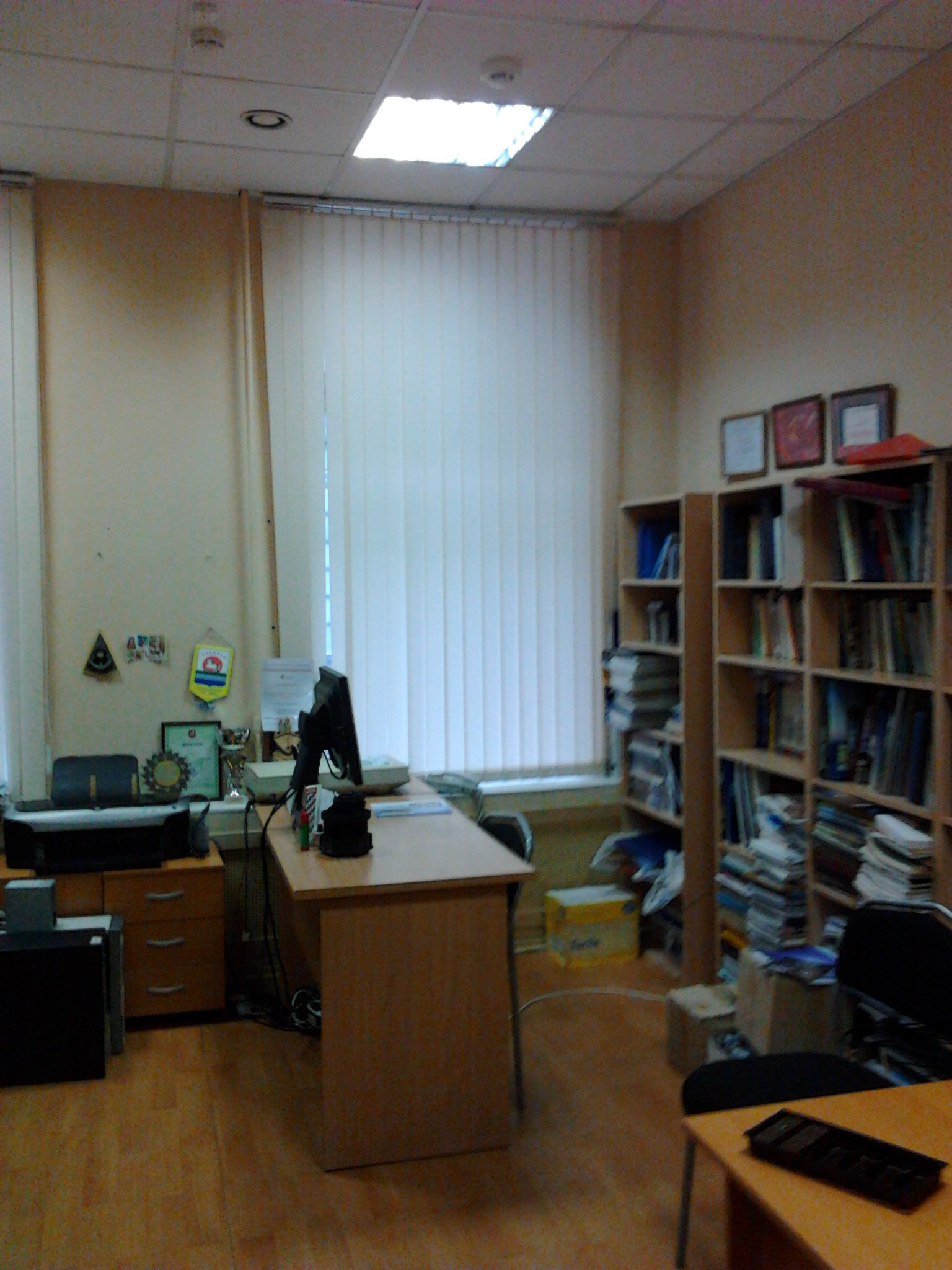 Аренда офиса 211 м² БЦ БК 