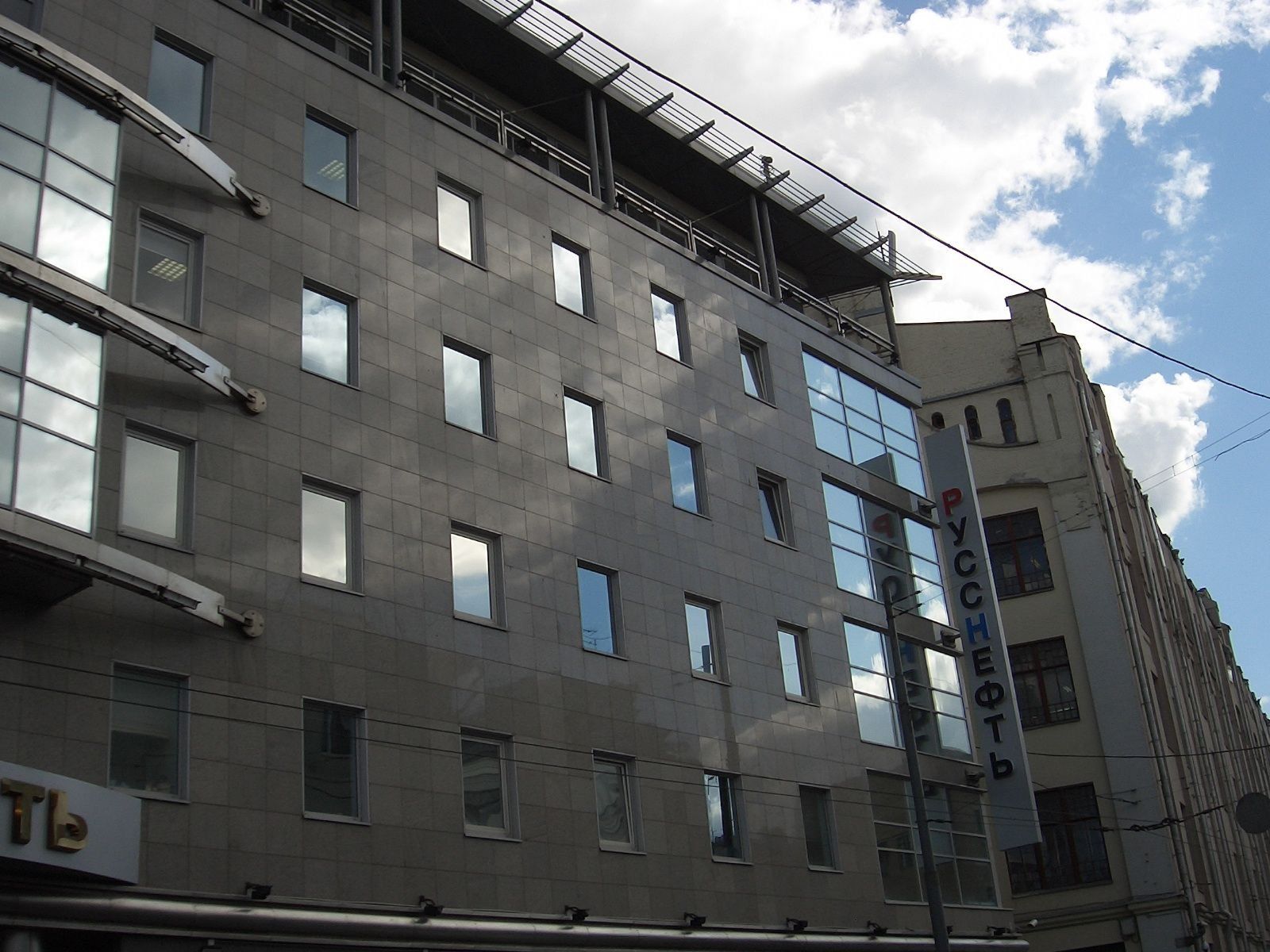 Аренда офиса 1500 м² БЦ Пятницкая Плаза