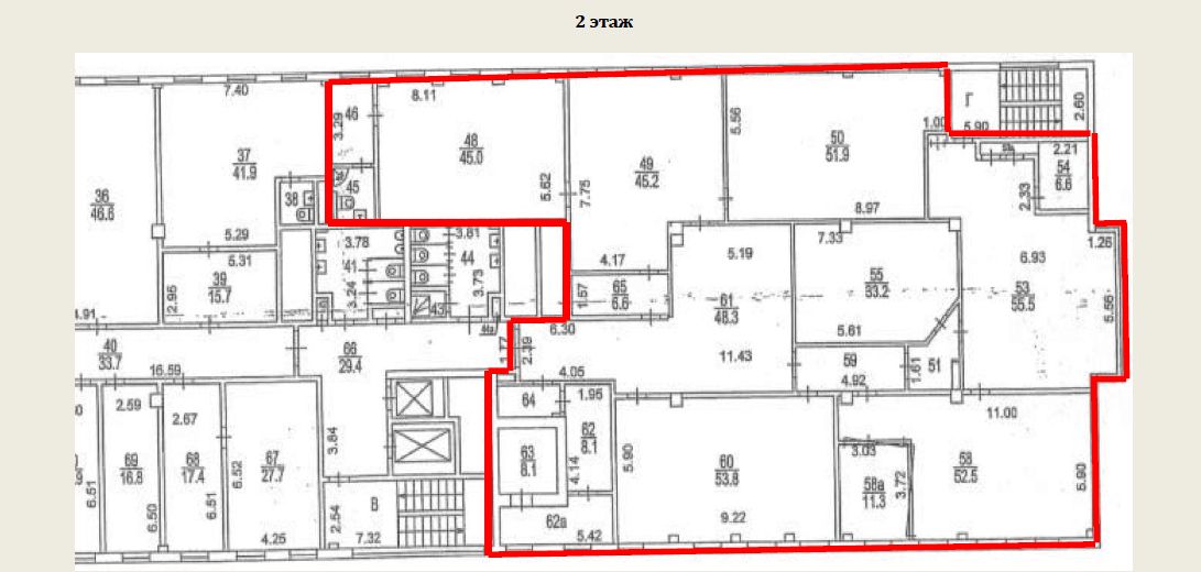 Аренда офиса 1500 м² БЦ Пятницкая Плаза