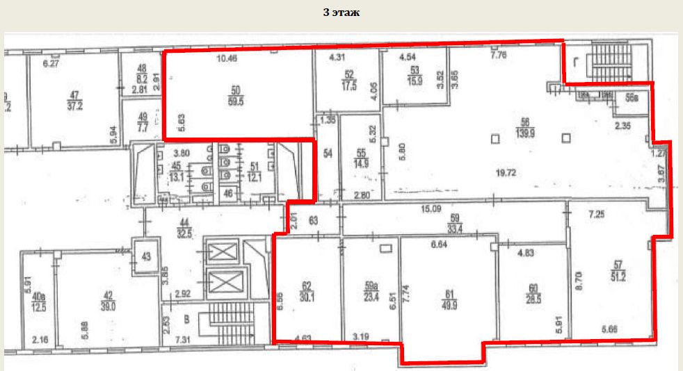 Аренда офиса 1500 м² БЦ Пятницкая Плаза