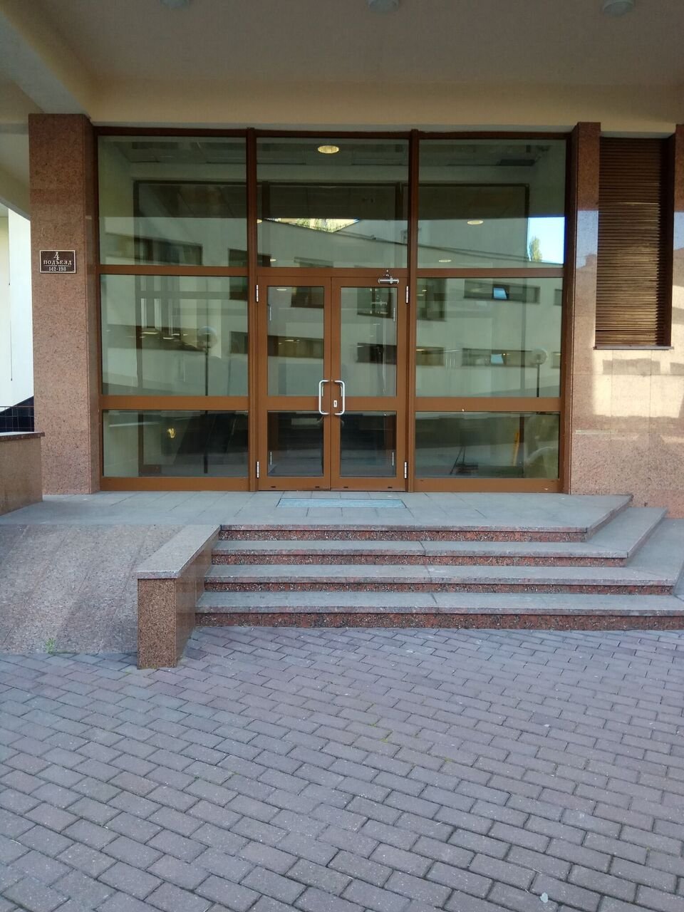 Аренда офиса 122 м² БЦ Архитектора Власова  6