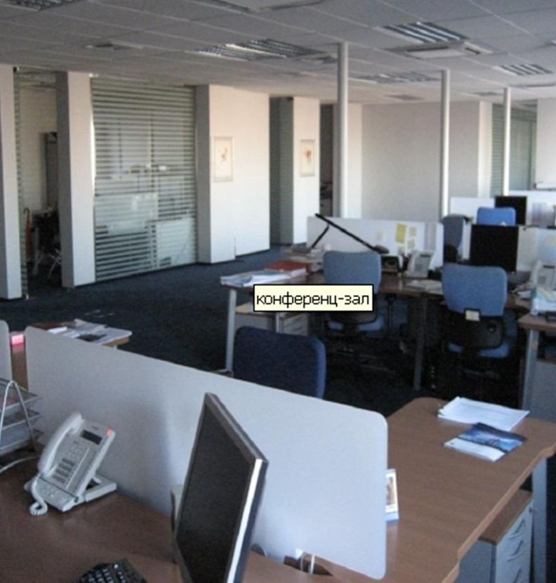Аренда офиса 129 м² БЦ Kutusoff House