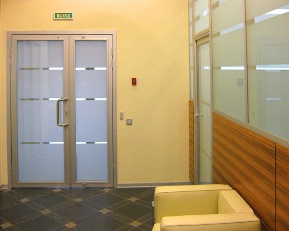 Аренда офиса 248 м² БЦ 