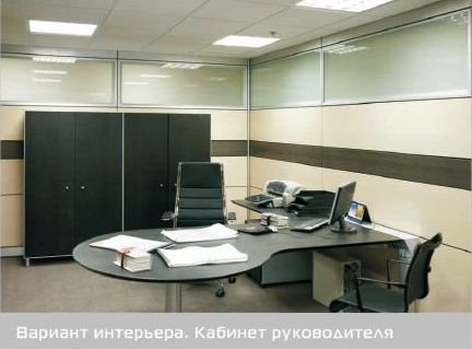 Аренда офиса 1514 м² БЦ СМОЛЬНЫЙ