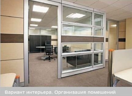 Аренда офиса 1200 м² БЦ СМОЛЬНЫЙ