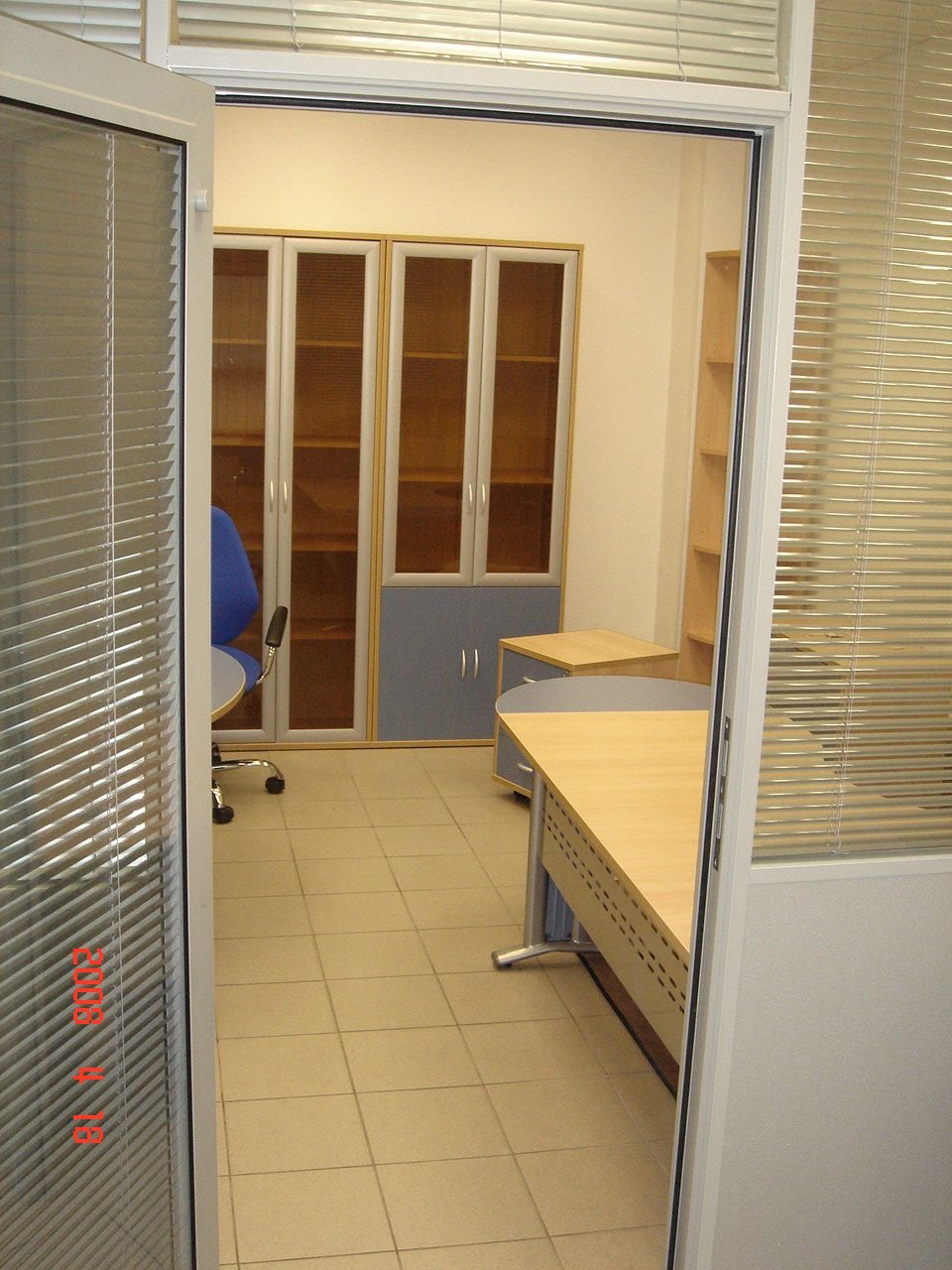 Аренда офиса 165 м² БЦ 