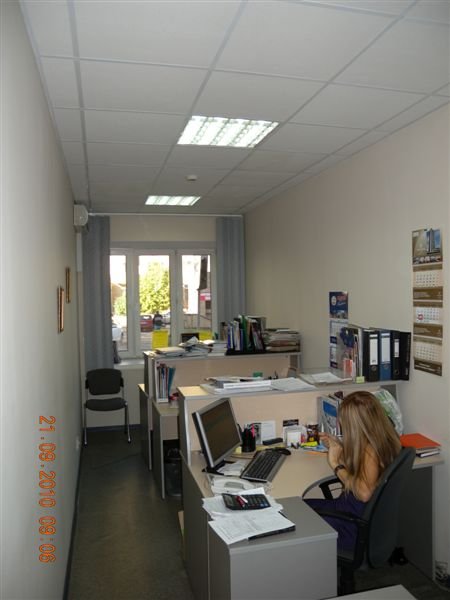 Аренда офиса 150 м² БЦ 