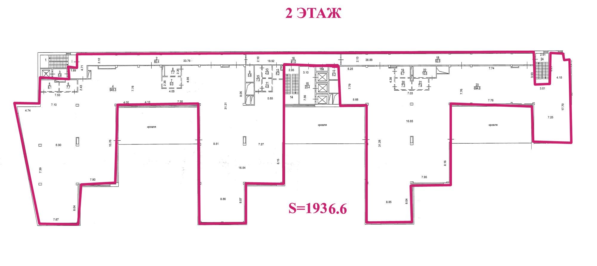 Аренда офиса 1936 м² БЦ Фьюжн парк