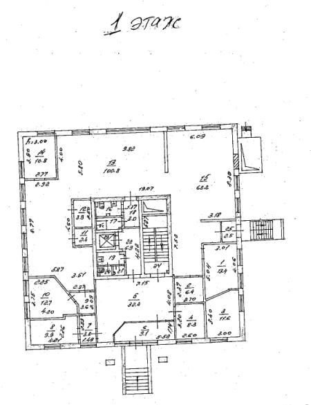 Аренда офиса 1972 м² БЦ 