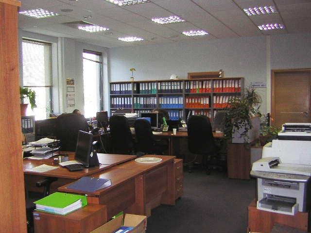 Аренда офиса 3057 м² БЦ 