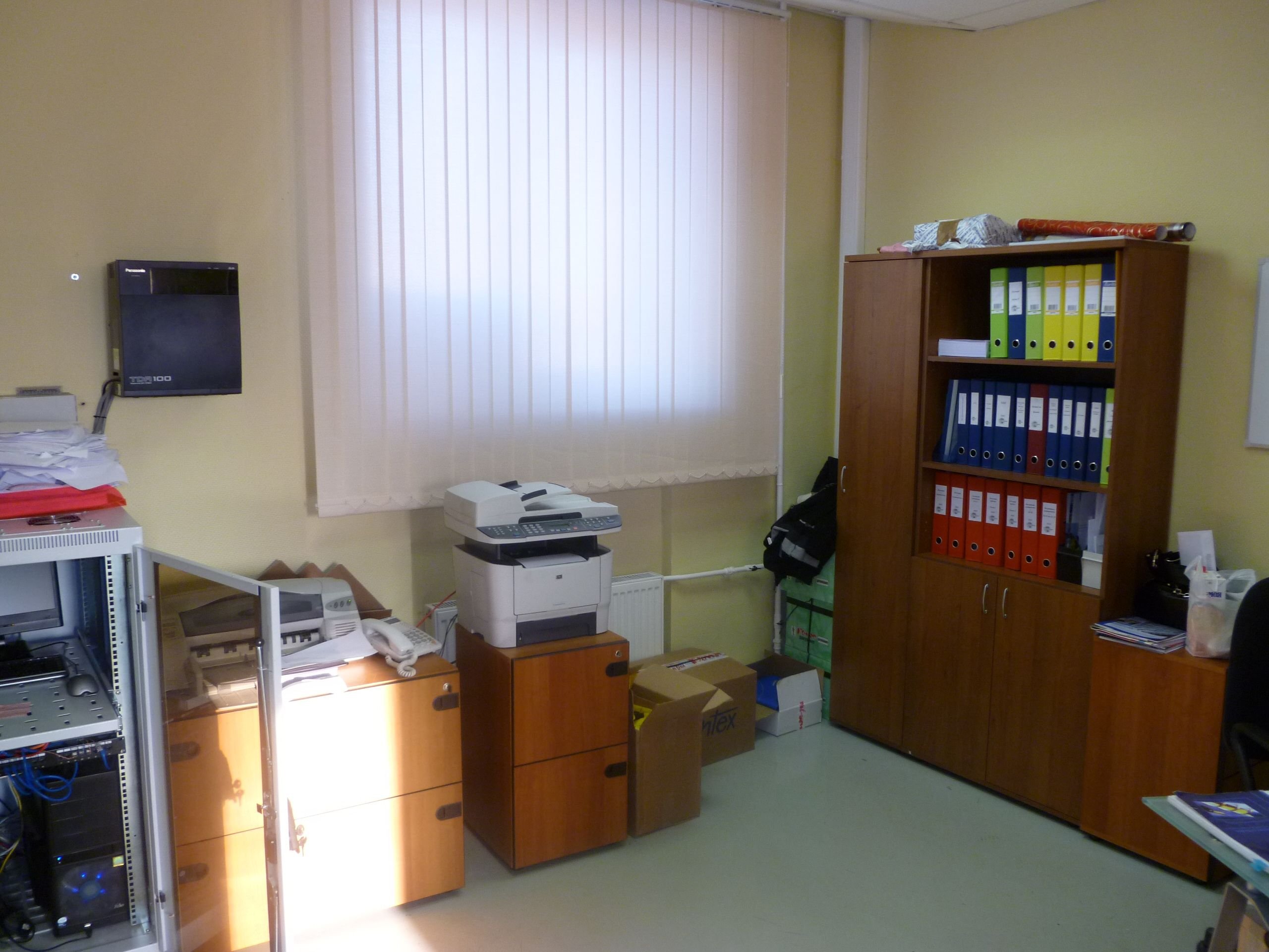 Аренда офиса 116 м² БЦ На Масловке