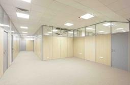 Аренда офиса 335 м² БЦ Молодежный