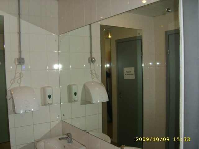 Аренда офиса 243 м² БЦ на Спасской