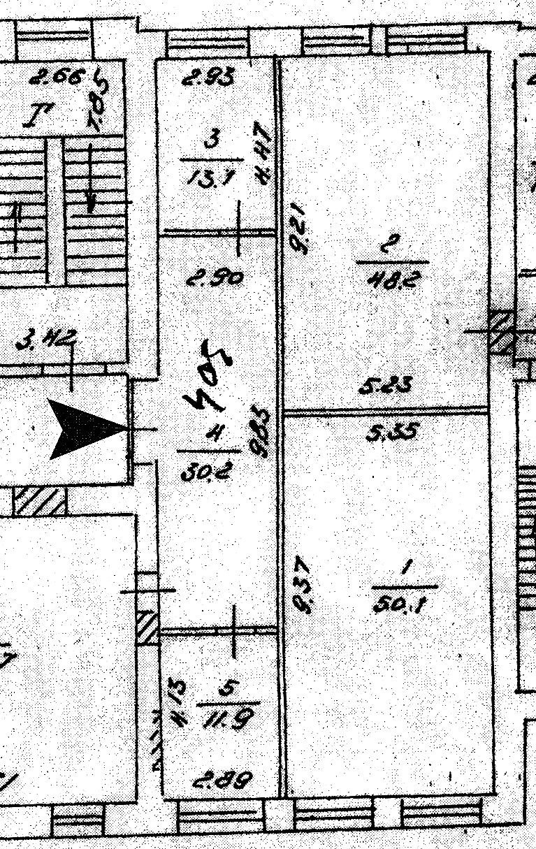 Аренда офиса 153 м² БЦ 