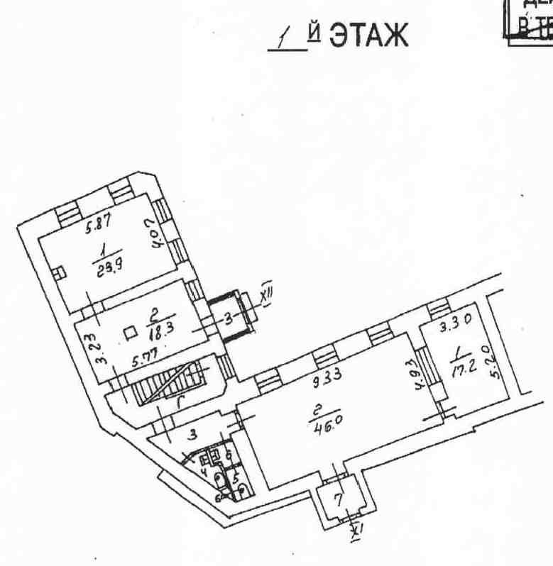 Аренда офиса 396 м² БЦ 