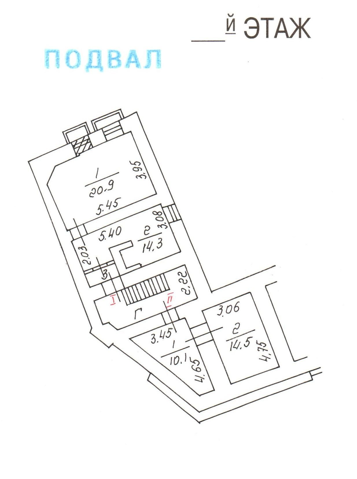 Аренда офиса 396 м² БЦ 