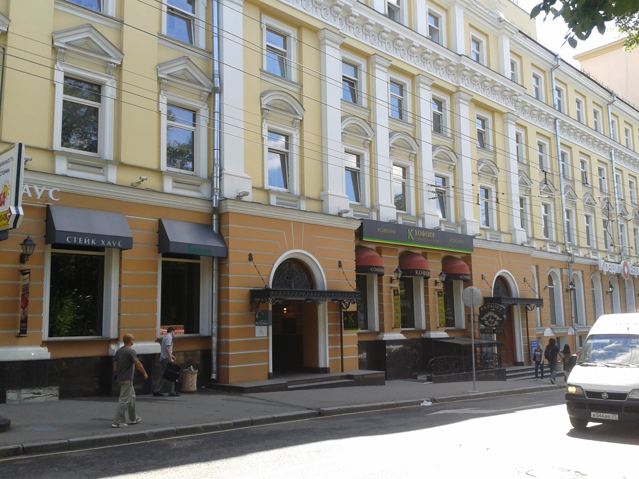 Аренда офиса 94 м² БЦ Лубянский