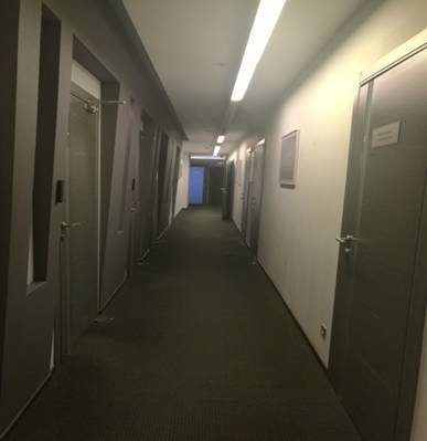 Аренда офиса 562 м² БЦ 9 АКРОВ