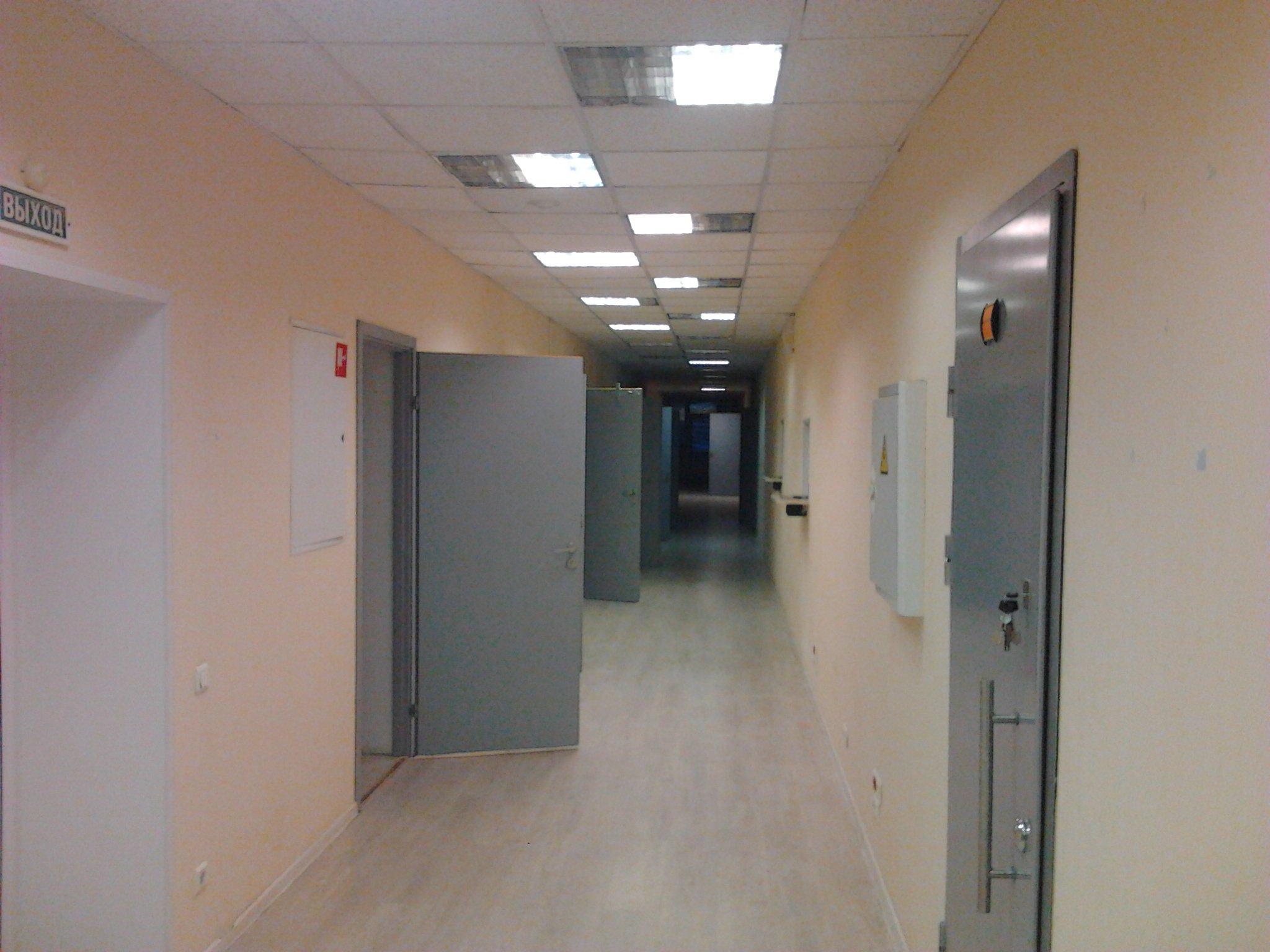 Аренда офиса 843 м² БЦ ШТЕРН