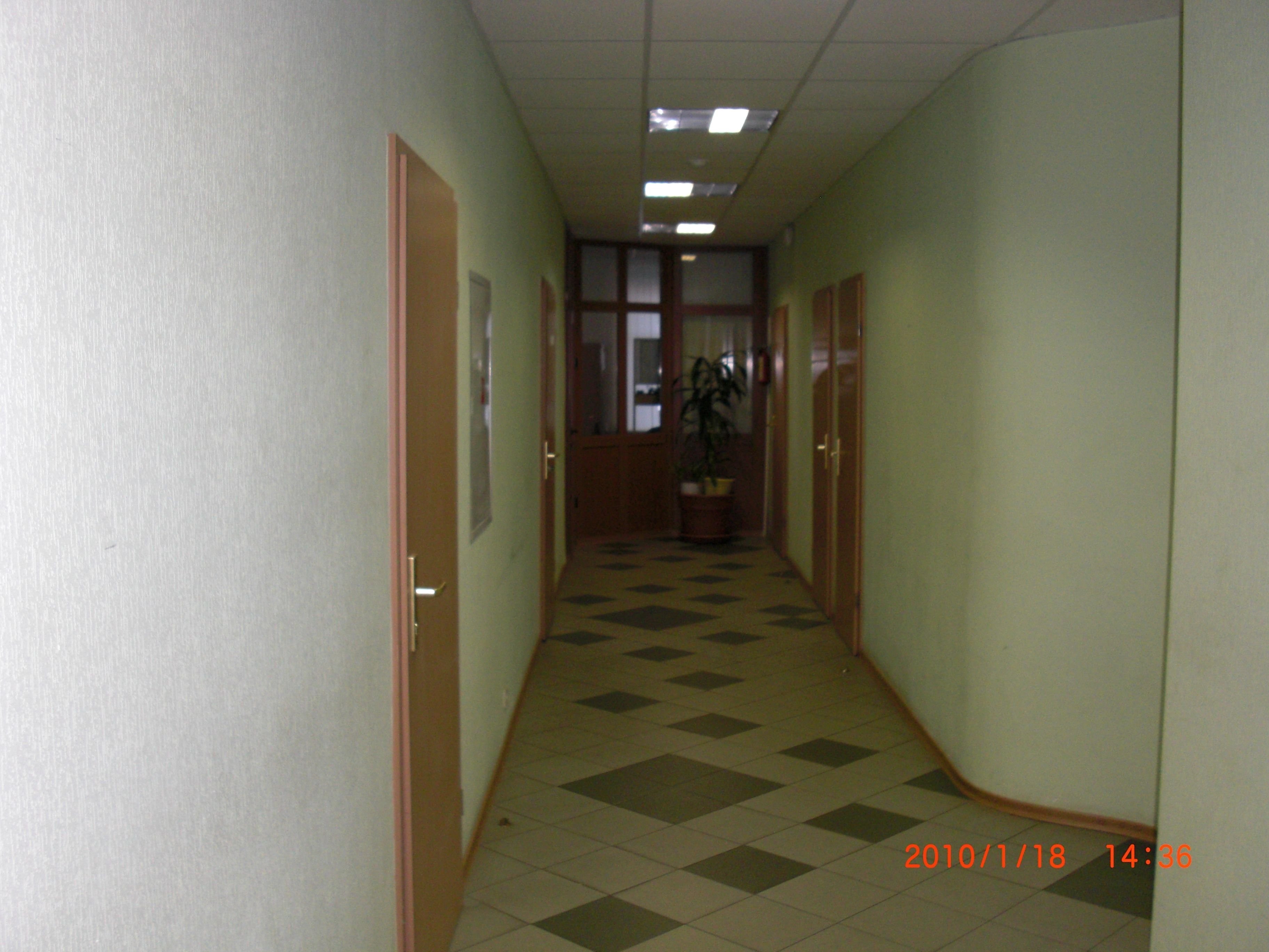Аренда офиса 256 м² БЦ 