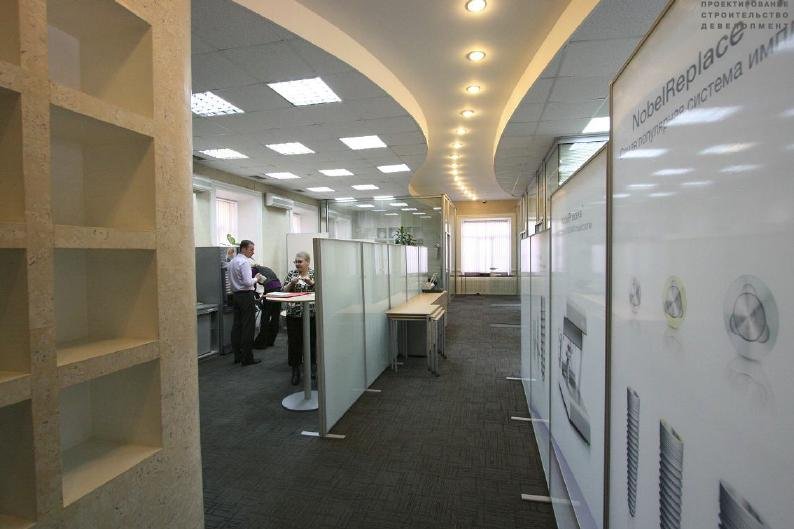 Аренда офиса 260 м² БЦ 