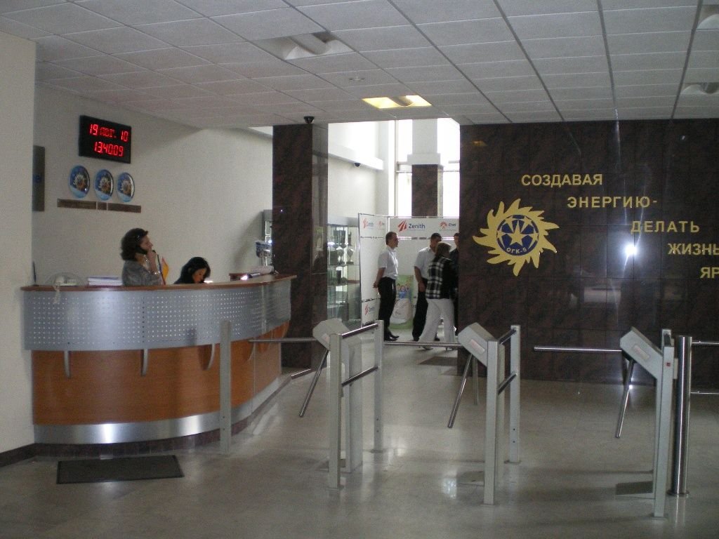 Аренда офиса 4200 м² БЦ Кутузовский плейс