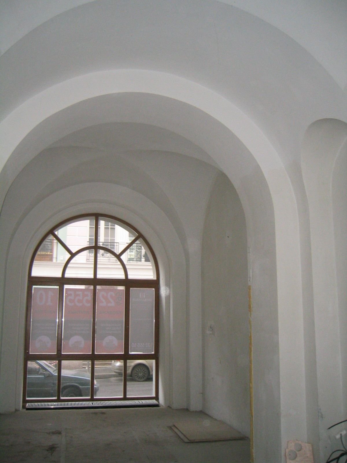 Аренда офиса 162 м² БЦ 