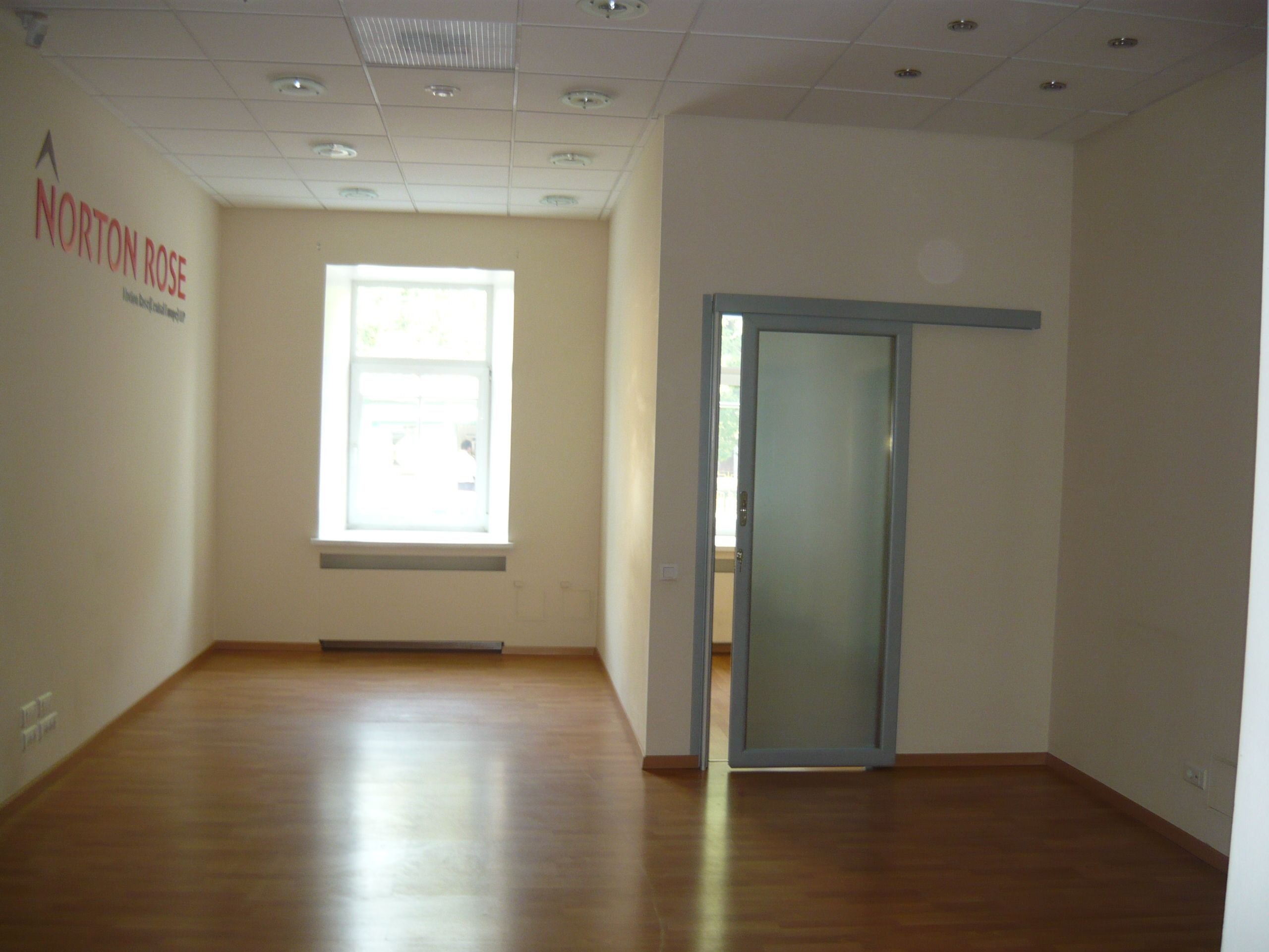 Аренда офиса 174 м² БЦ 