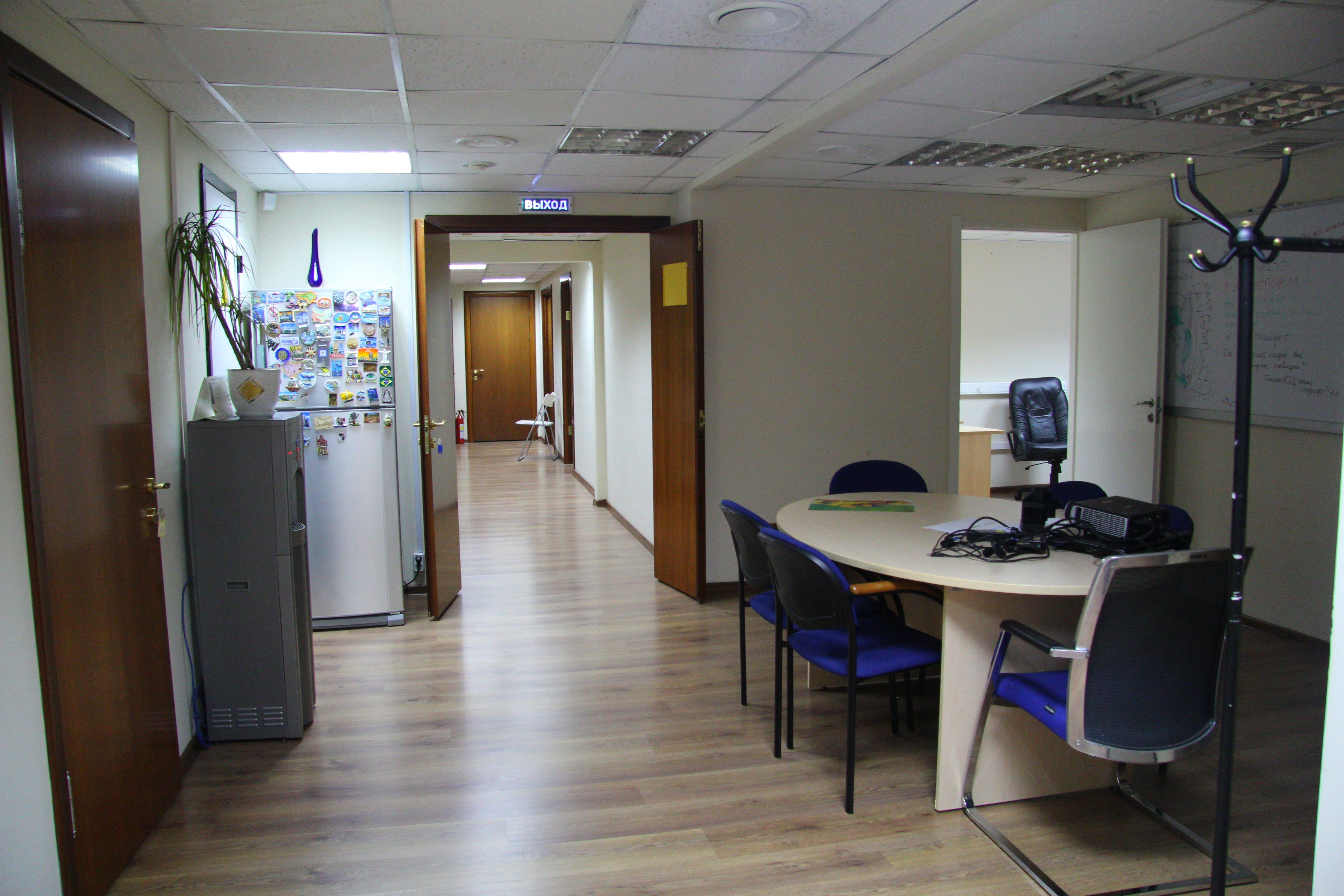 Аренда офиса 957 м² БЦ Новая Площадь